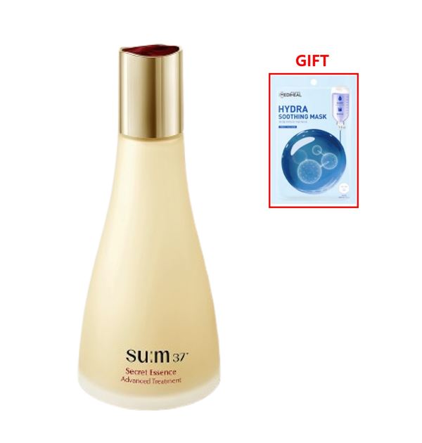 正規品 スム37 シークレット·エッセンス 150ml