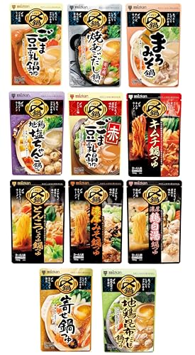 ミツカン 〆まで美味しい 鍋つゆ ストレート [ 〆鍋 全種コンプリートセット] 鍋の素