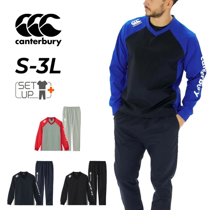 トレーニングウェア メンズ プラクティス 長袖プルオーバー/RG725010-RG125012