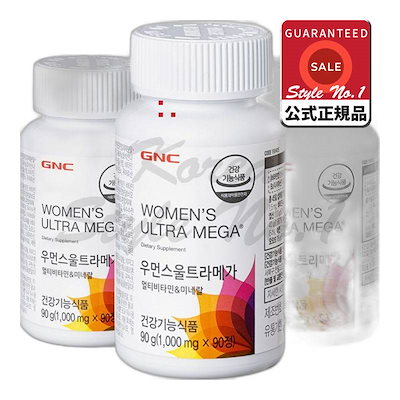 レア】バショウカジキ幼魚 エタノール標本