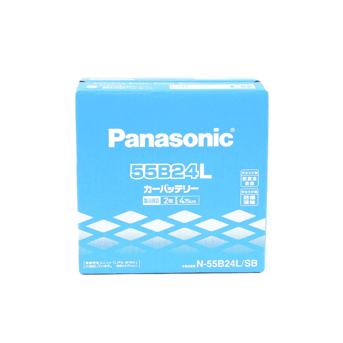 【在庫有・即納】 Panasonic/パナソニック 国産車バッテリー SBシリーズ N-55B24L