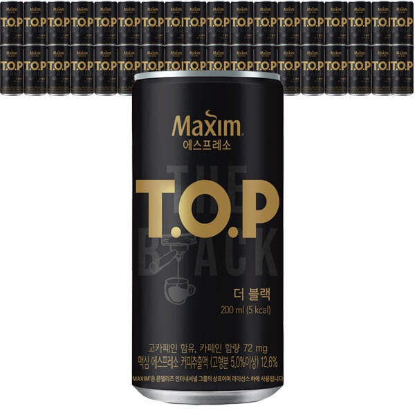 ティーオーピーザブラック缶コーヒー200mlX36缶:即日発送~