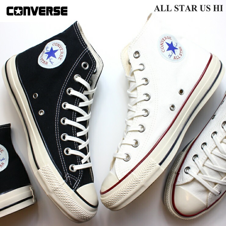オールスター US HI ブラック ホワイト/トリコ ALL STAR US HI 31308190 31308191