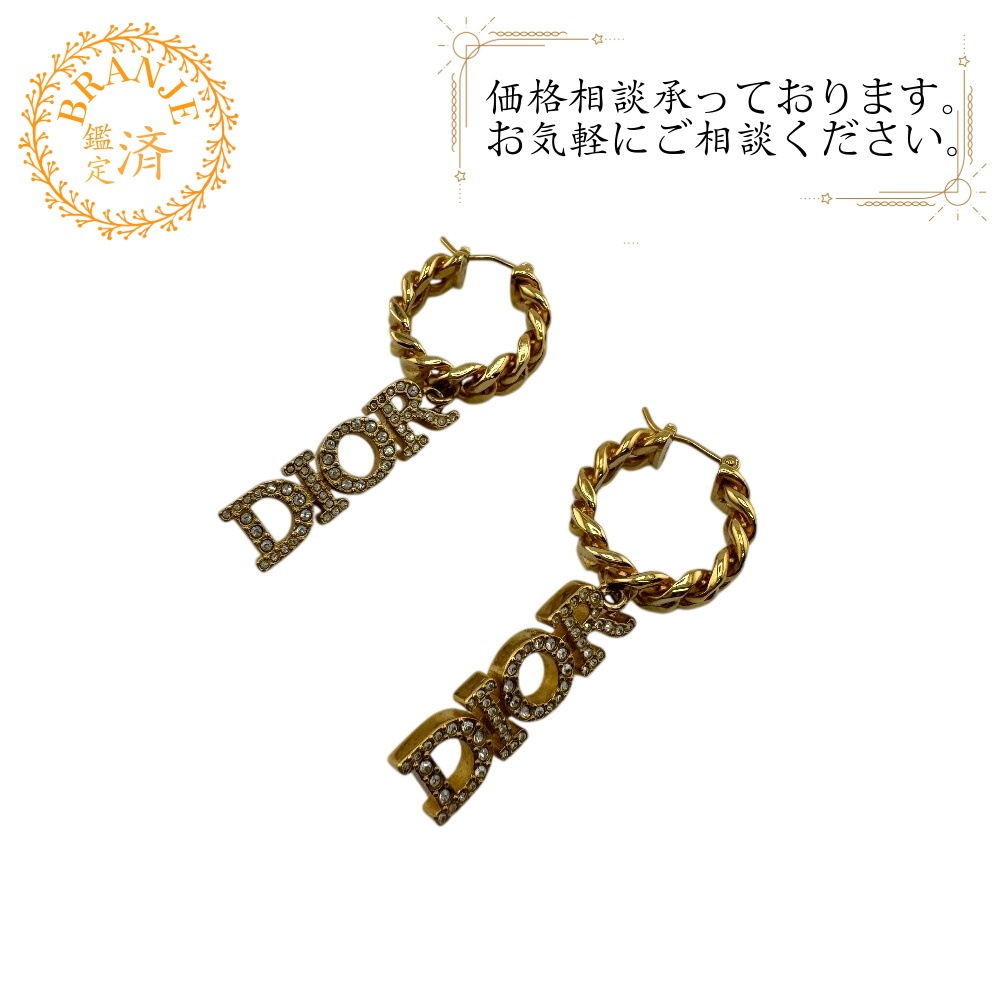 DIORレター喜平フープピアス 両耳用 スイング ディオールエボリューション GP ピアス ゴールド レディース