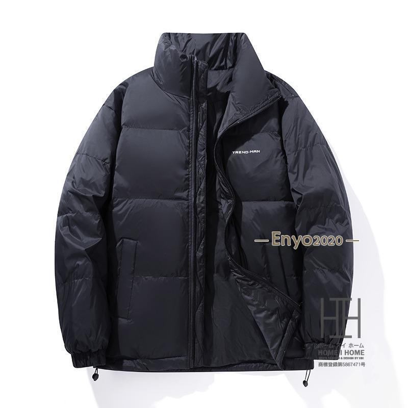 秋冬の応援!ダウンジャケット メンズ 白 おしゃれ 防寒着 ダウンコート スタンドカラー 軽量 暖かい メンズ大きいサイズ レディース アウター 冬