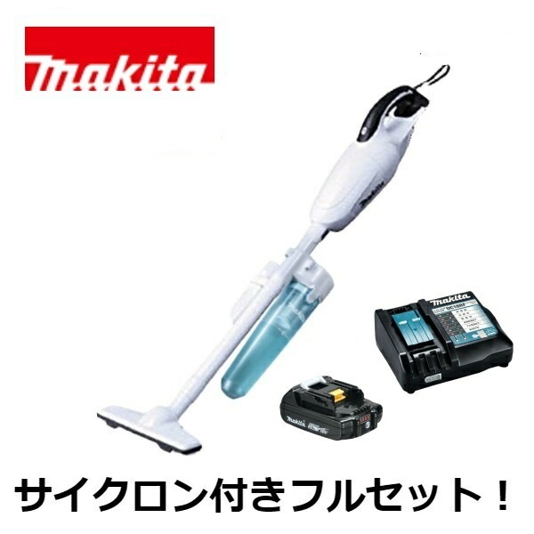 当店だけ！バッテリー充電器も1年保証! マキタ CL180FDZW 18V コードレス 掃除機 カプセル式 CL180FDZW + サイクロンアタッチメント A-67169 + 軽量バッテリー BL1
