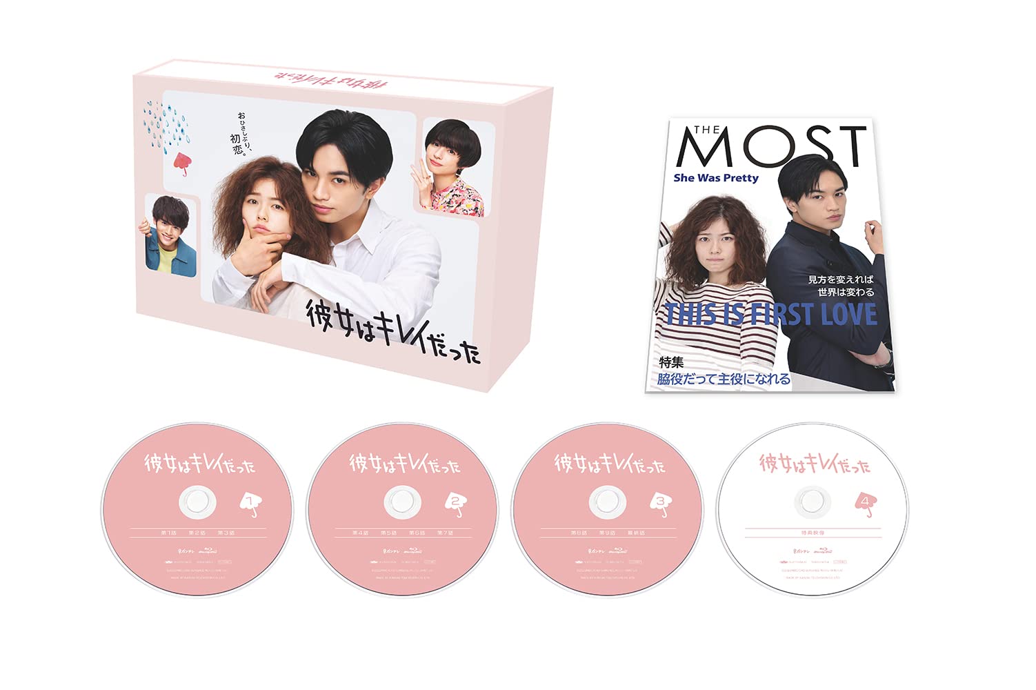 【Amazon.co.jp限定】彼女はキレイだった Blu-ray BOX(キービジュアルB6クリアファイル(水色)付)