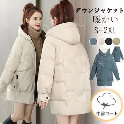 399 人気 ノースフェイス キルティングジャケット 中綿ダウン
