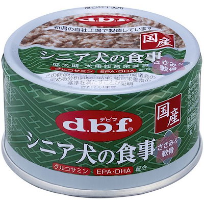 他サイト： デビフ　シニア犬の食事　ささみ＆軟骨　８５ｇ　缶詰　犬　ウェットフード　ドッグフード　ＣＲＣ45―08―25―10―00の商品画像