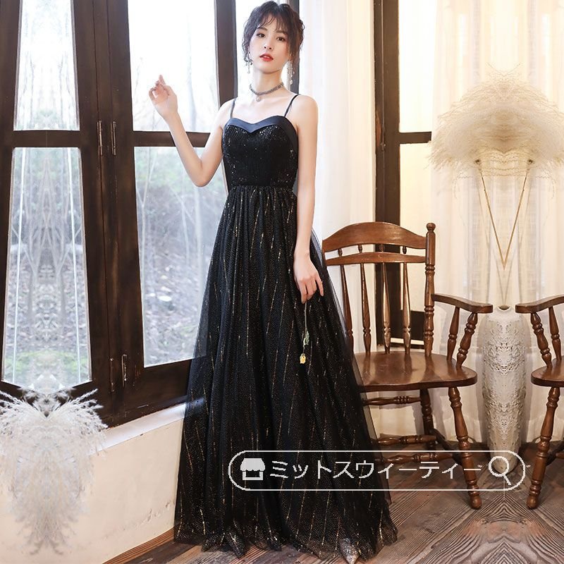 パーティードレス カラードレス 披露宴 Aラインドレス ピアノ 演奏会 発表会 二次会 ロングドレス 8,427円