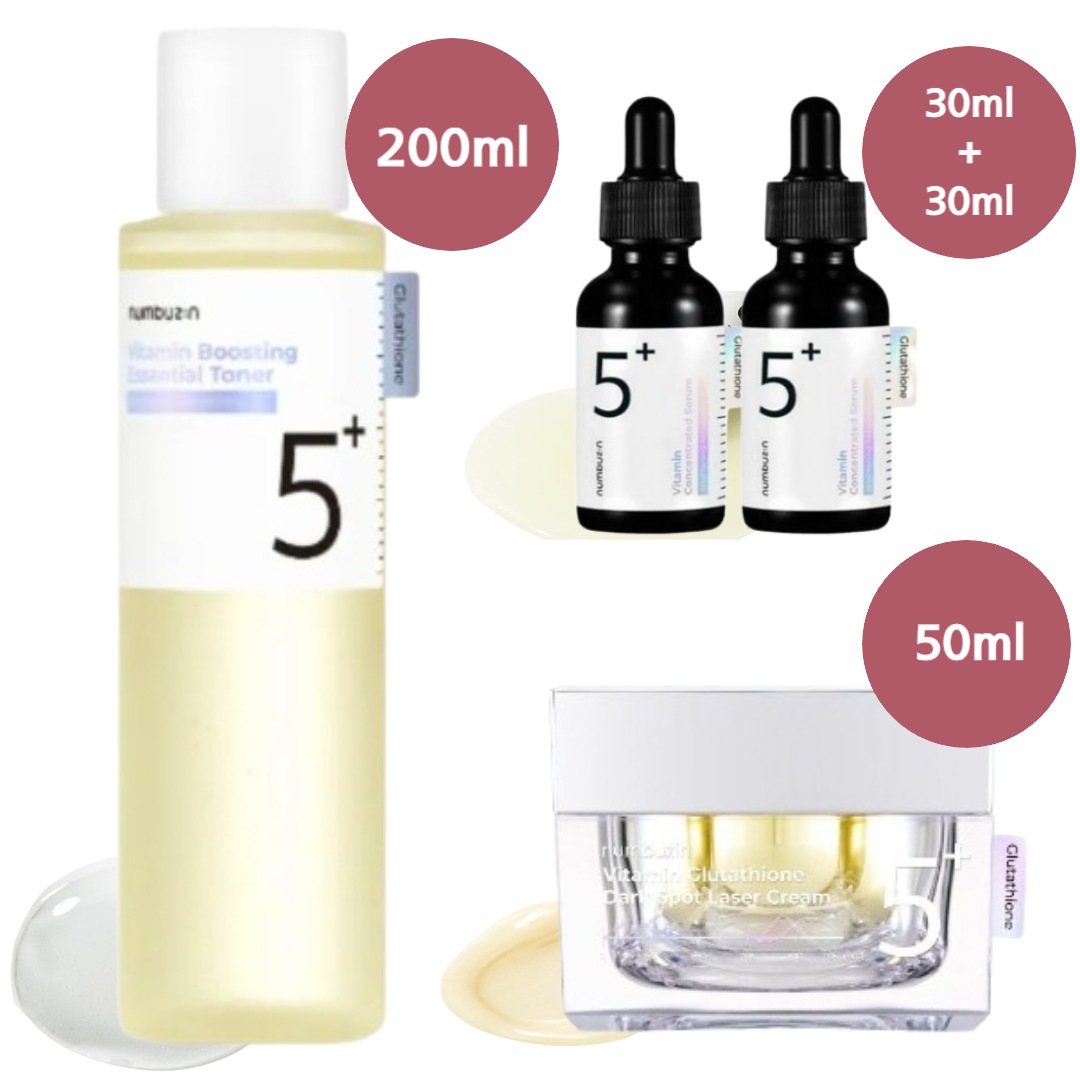 【正規品/5番白玉点滴 4種セット】グルタチオンCトナー 200ml+美容液 30ml+30ml+レーザークリーム 50ml/高濃縮ビタ水液/ 鎮静/ ブライトニング/韓国コスメメ