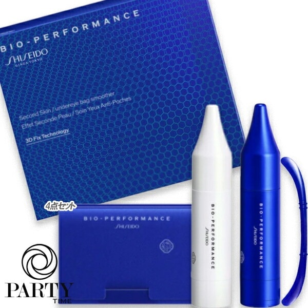 SHISEIDO ビオパフォーマンス セカンドスキン Ｎ（限定品）