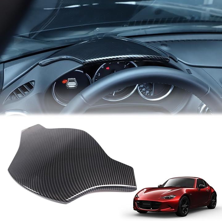 マツダ ロードスター RF ND系 メーターパネル メーターカバー メーターフレーム ABS製 取付簡単 貼付タイプ 装飾用 内装パーツ カスタム アクセサリー カー用品 (カーボン調)