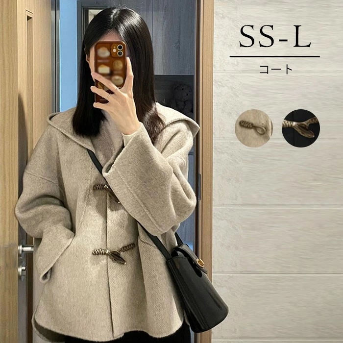 ダッフルコート レディース ショート丈 小さいサイズ 小柄 ゆったり 秋 冬 冬服 定番 暖かい あったか チェスター コート カジュアル シンプル アウター 韓国 大人 黒 ブラック サイド オープ