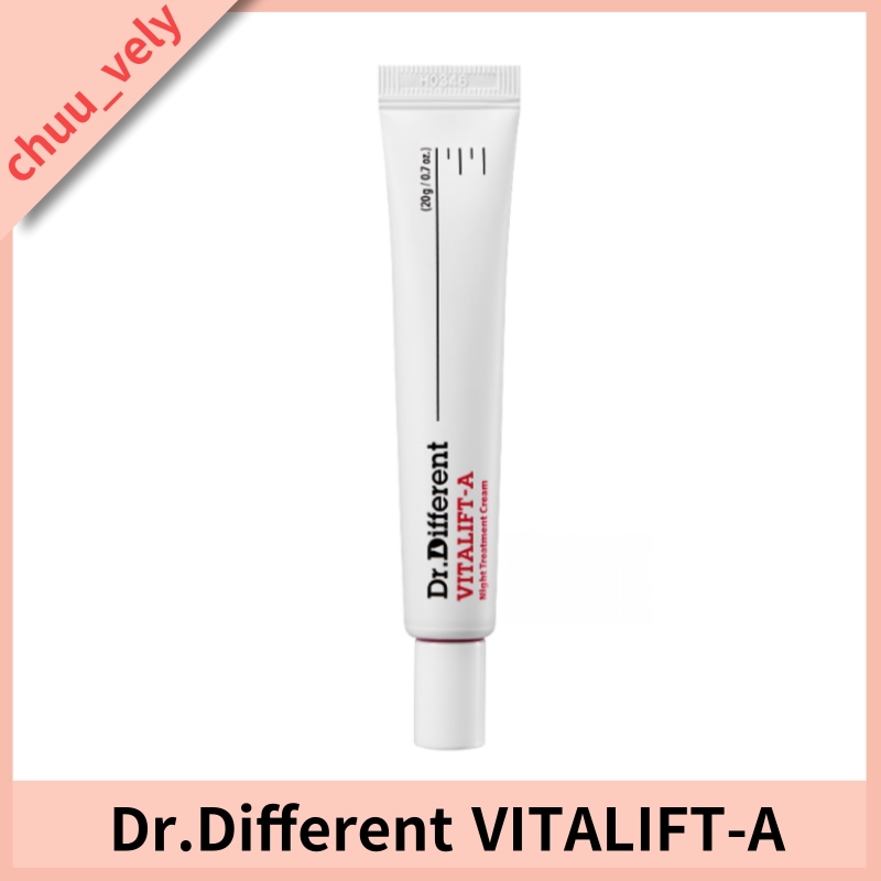 ビタリフト-A (レチナール ビタミンクリーム ビタミンAクリーム)