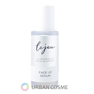 ルジュ フェイスアップセラム 33ml ヒト幹細胞エクソソーム 導入美容液 エッセンス たるみ 弾力 ハリ はり キメ きめ ほうれい線 うるおい 潤い 目元 口元 エイジングケア