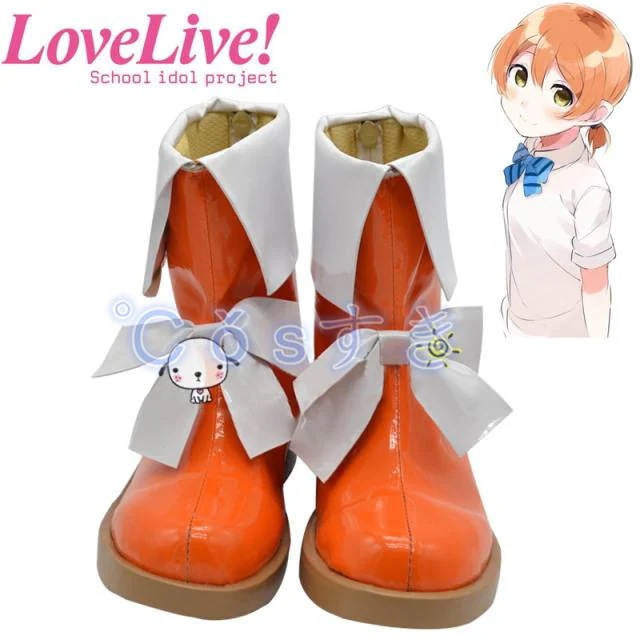 【即納 激安販売】ラブライブ Love Live 星空 凛 ほしぞら りん コスプレシューズ ブーツ 新品 Cosplay アニメ コスチューム