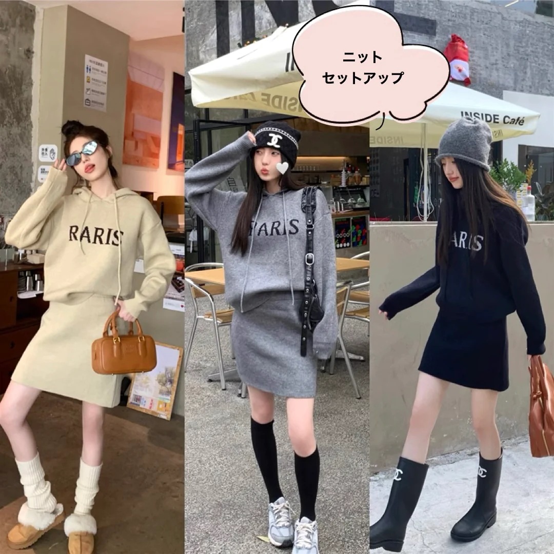 新品☞週末値下❗️韓国 パーリーケイツ セットアップ⚫︎ニット&スカート2点セット ロゴ ニット セットアップ レディース 韓国 ファッション ニット