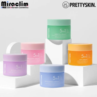 Prettyskin美容液 美容液 PRETTYSKIN MX2 BIO-TOX Needle Shot Amazon