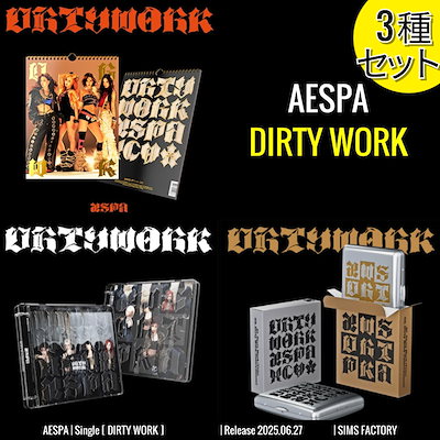 Qoo10] SMエンターテインメント [3種SET] Dirty Worker : KPOP