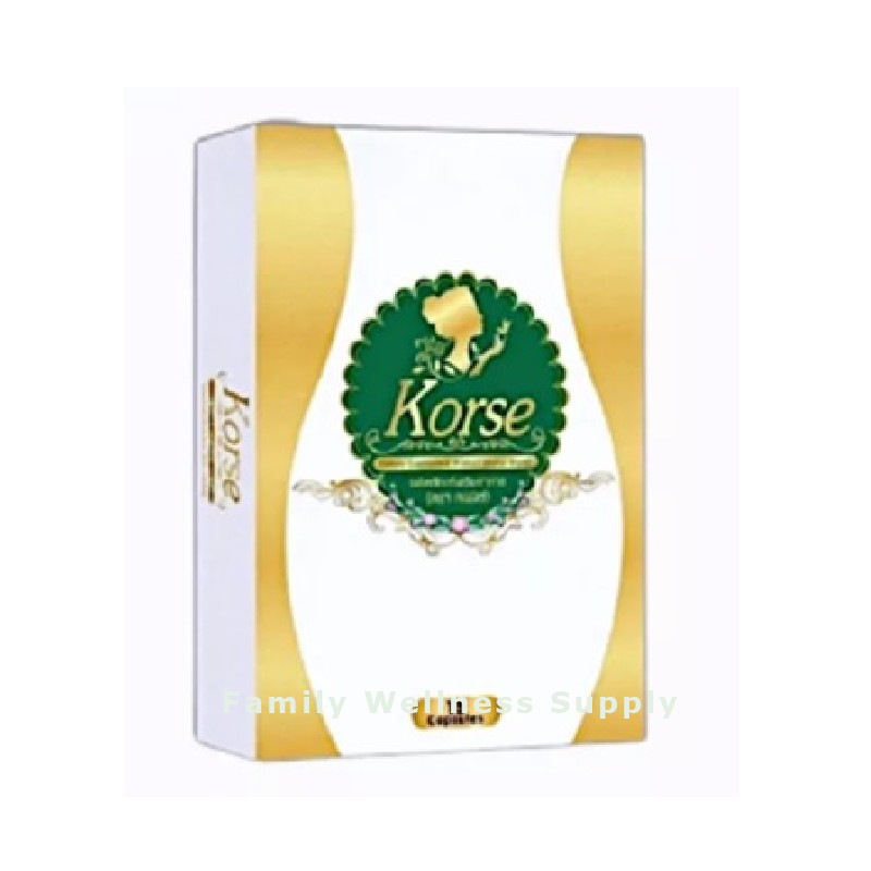 【全品送料無料】 x 脂肪燃焼系 KORSE 3個 コーセ L-カルチニン ガルシニア ダイエットサポート ダイエットサプリメント