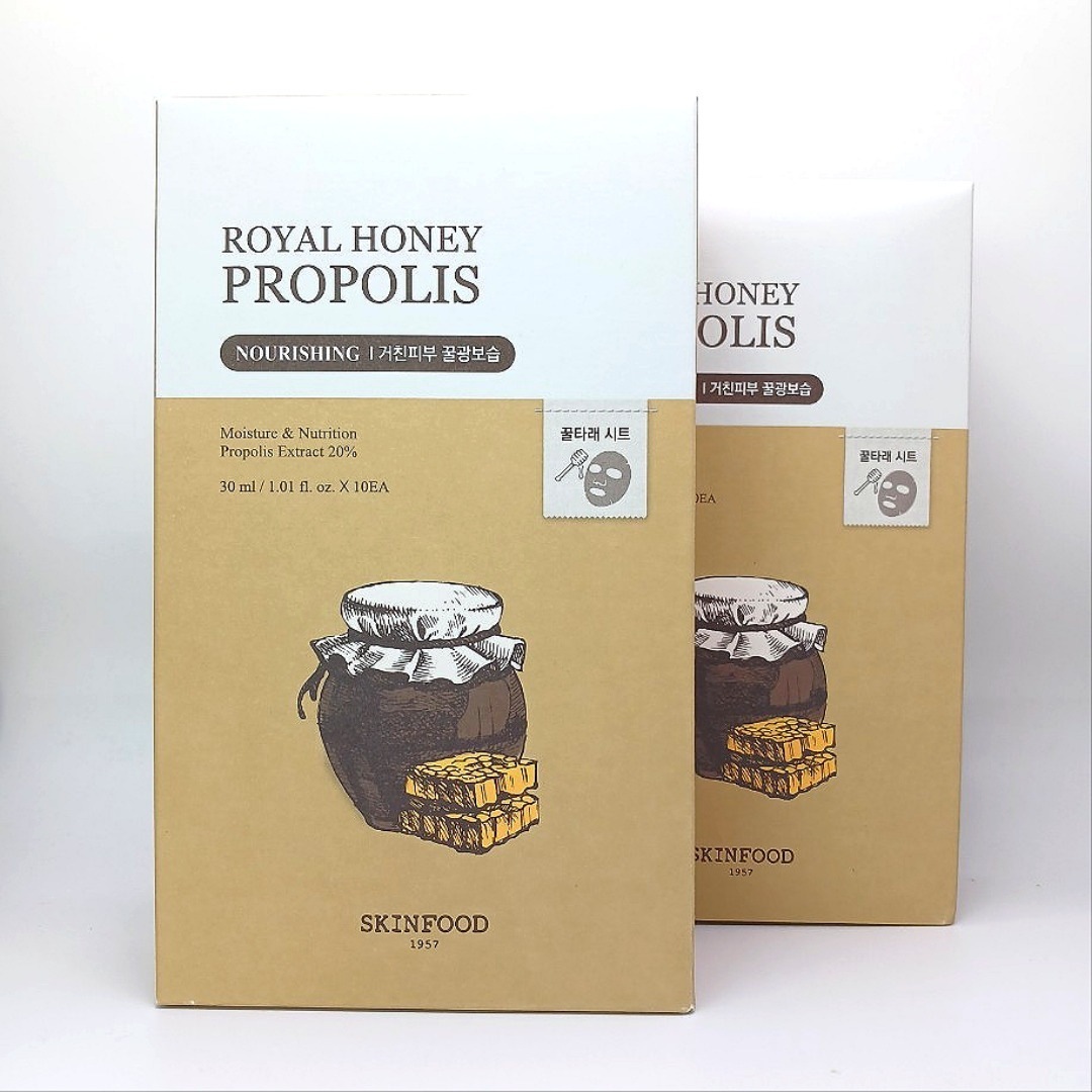 ロイヤルハニー プロポリス インリッチ マスクシート 30ml×20枚 蜂蜜プロポリス濃密保湿 PRO-SHILED配合 クルタレ密着シート 弾力うるおい集中ケア シートマスク 4,572円