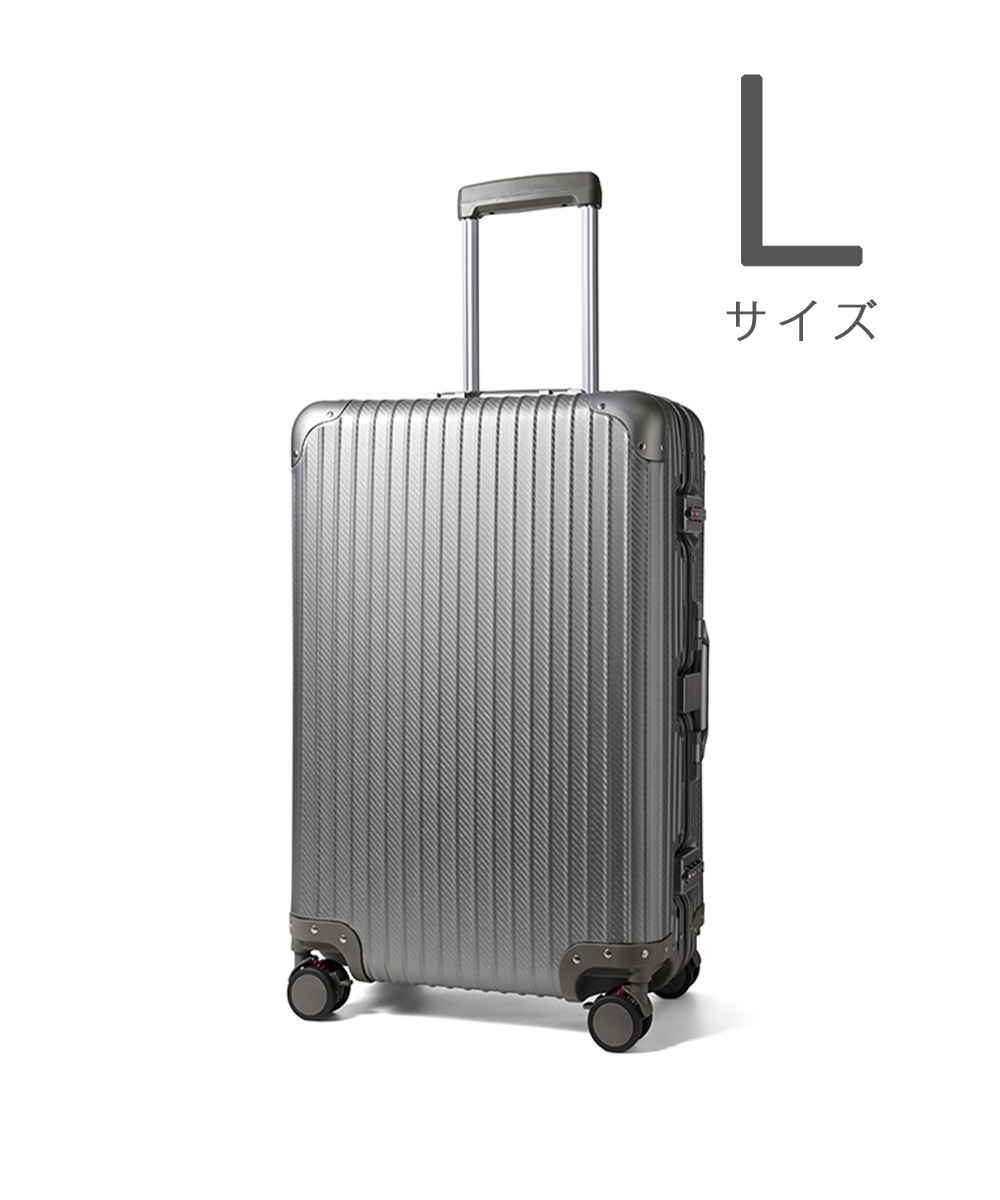 アルミフレーム Lサイズ キャリーケース スーツケース ストッパー 着脱式キャスター 静音8輪