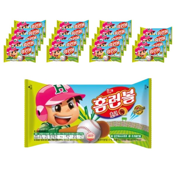 ヘテ製菓 ホームランボール チョコ 46g 20本シリアル