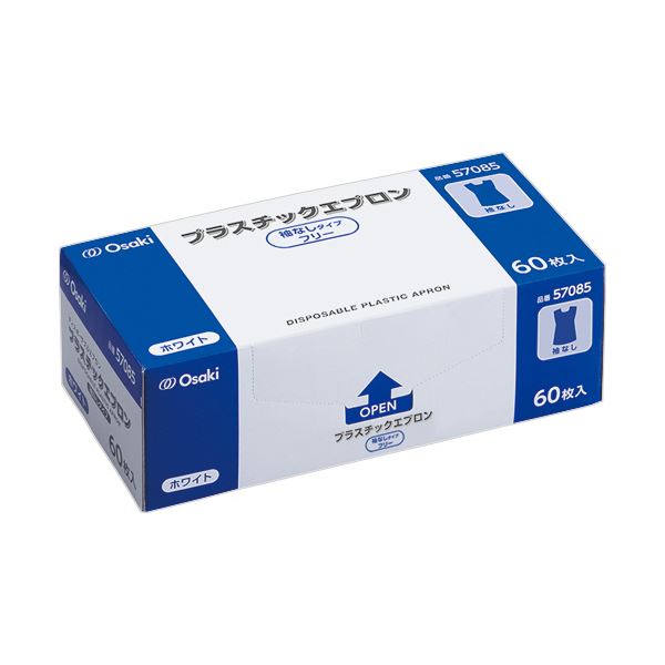 （まとめ） TANOSEE 角底袋 12号ヨコ180×タテ350×マチ幅105mm 未晒 1パック（500枚） 〔×2セット〕 まとめ） TANOSEE 角底袋 12号ヨコ180×タテ350×マチ幅105mm 未晒 1