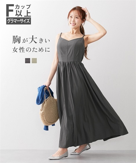 ロングマキシ丈/半袖 大きい胸専用 マキシ丈ロングキャミワンピース ポケット付
