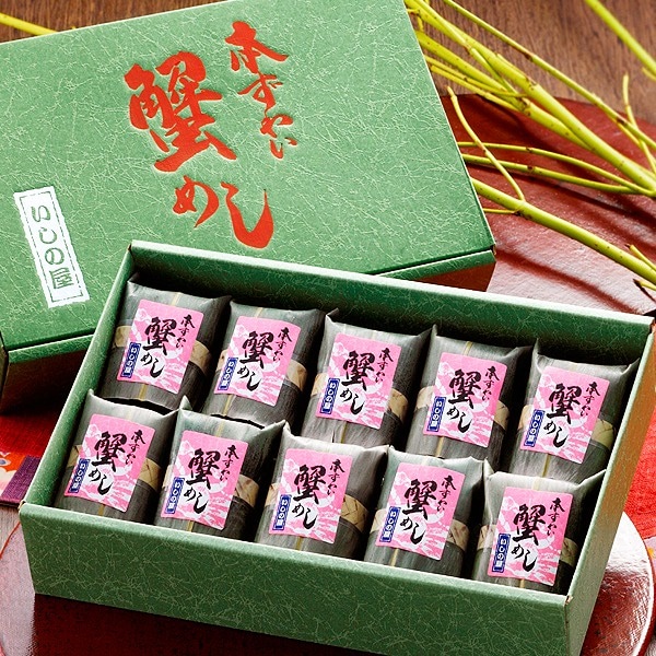 いしの屋「本ずわい蟹めし10個入」本ずわい蟹の身を贅沢に使ったおこわ風の蟹めしレンジチンで簡単