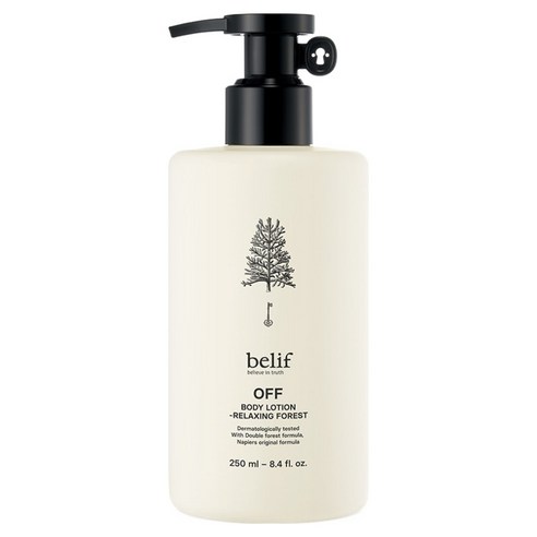 【Wid】 オフ ボディローション リラクシング フォレスト / 250ml / 1個 / ボディケア / 森林浴の香り / 保湿 / 低刺激