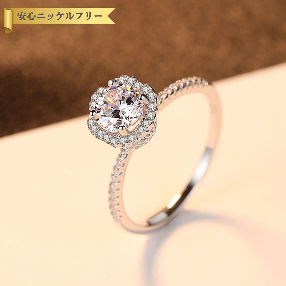 【即納】リング キュービックジルコニア シルバー925 ホワイト シルバー 11号 14号 16号 18号 ラウンド 大粒 4本爪 メレ ヘイロー エレガント ハーフエタニティ cr0060