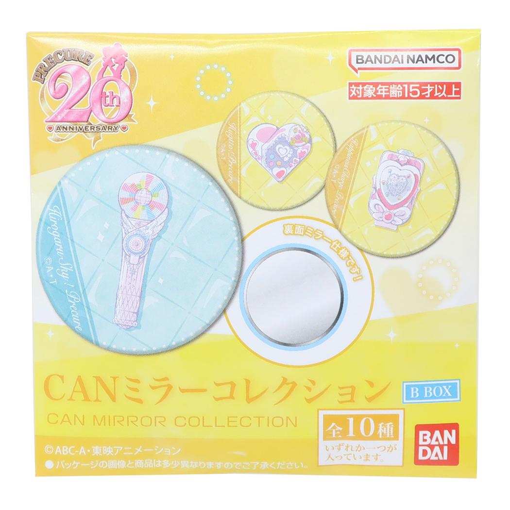Qoo10] プリキュア コンパクトミラー プリキュア