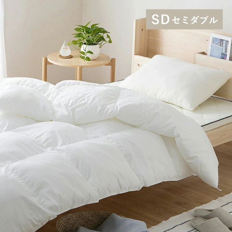 吸放湿 さらさら掛けふとん FMDK-SD 新生活