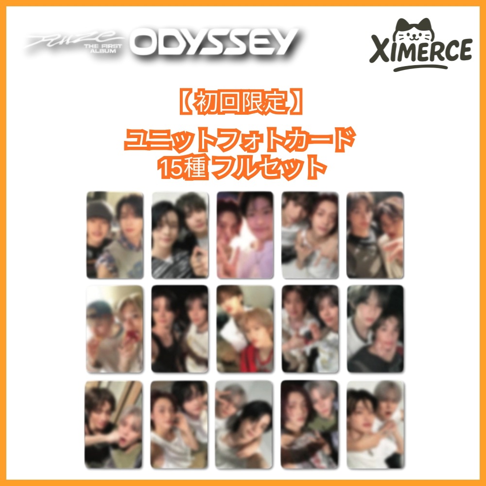 【公式】::RIIZE::ODYSSEYUNIT PHOTO CARD ユニットフォトカード(トレカ) SET (15種)
