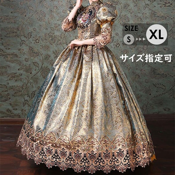 貴族ドレス中世 貴婦人ドレス パニエ付き ステージ 衣装 中世ドレス お姫様ドレス ヨーロッパ 貴族 王族服 ジュリエット 演出 現代劇演出 ステージ衣装 ヨーロッパ風 演出 パーティードレス ゴール