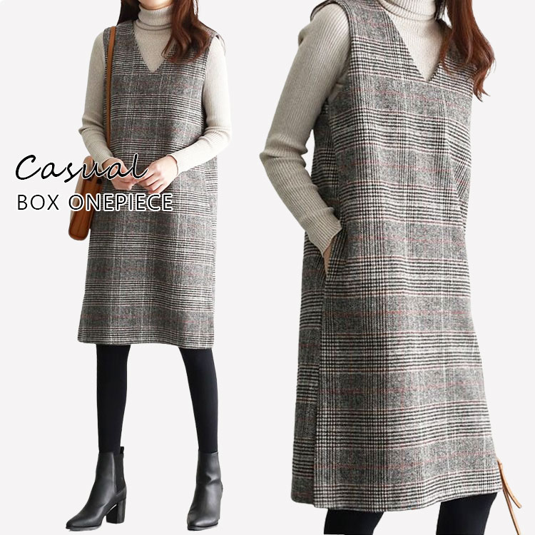【新作】グレンチェック　ジャンパースカート 冬　ミディアム丈 ノースリブ　韓国　Vネック 50代 30代 40代 新作　膝丈 通学 通勤　ワンピース レディース　上品　2023春ワンピ