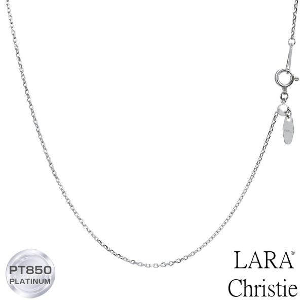 ネックレス チェーン プラチナ 最長45cm あずき アズキ 幅1.1mm 約2.69g PT850 長さ調整可能 LCC