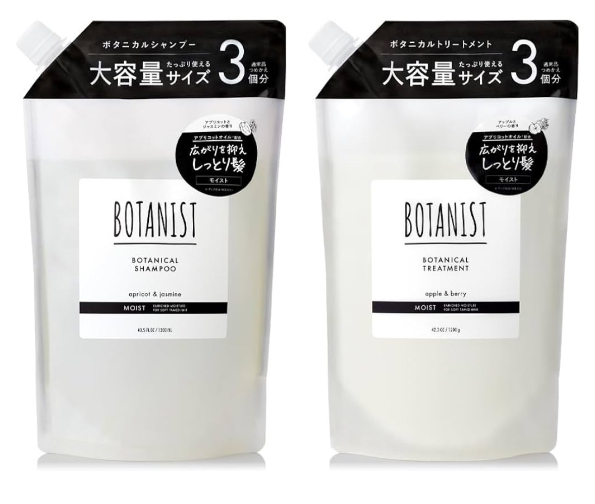 シャンプー &トリートメント セットモイスト 詰め替え 1200ml　新品