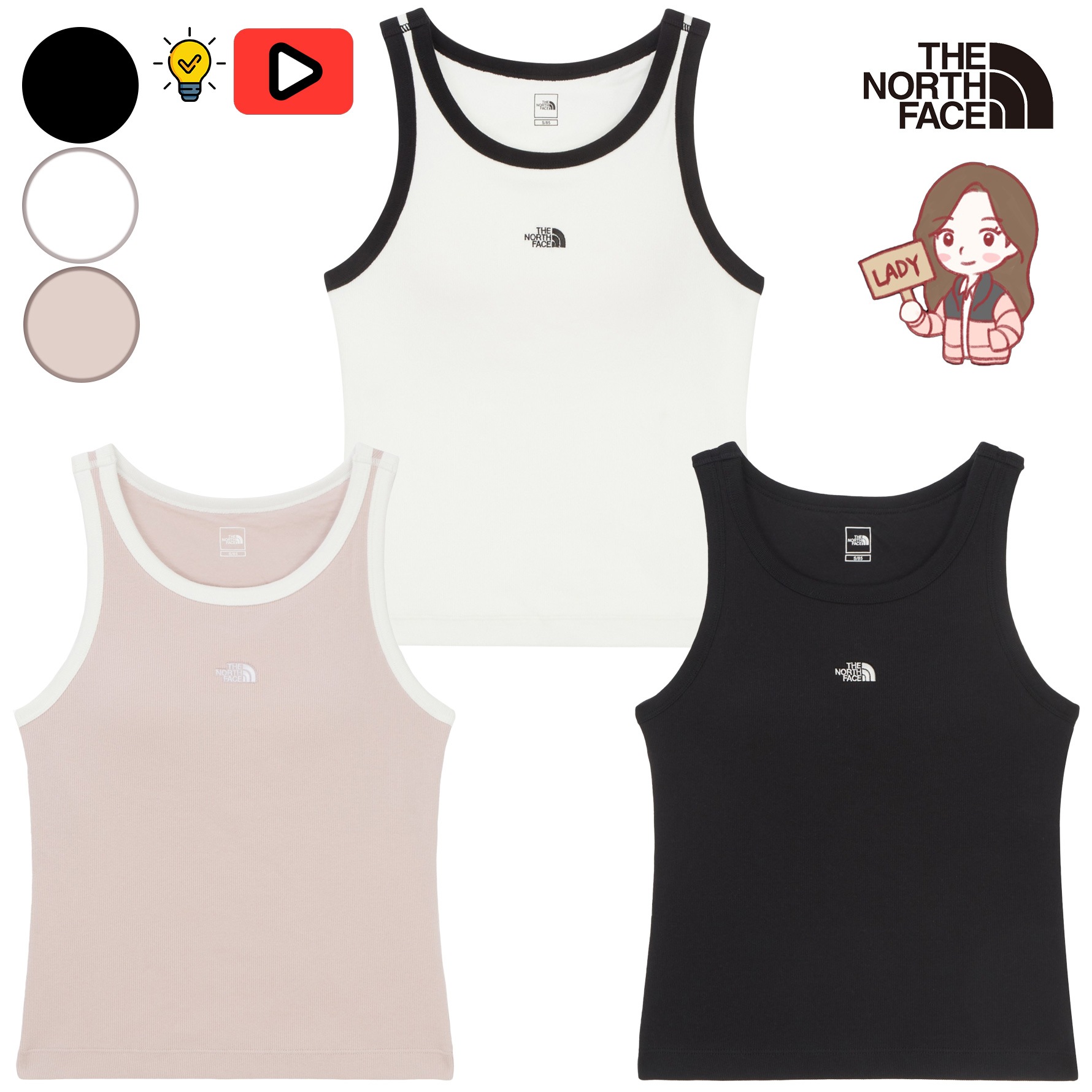 【正規品】W’S ANY-BRA SLEEVELESS／カップ付きノー スリーブ 韓国ファッション ホワイトラベル NT7VR31A