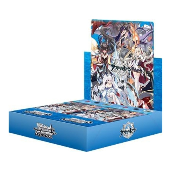 ヴァイスシュヴァルツ ブースターパック アズールレーン Vol.2 BOX 新品未開封 シュリンク付き 5,108円