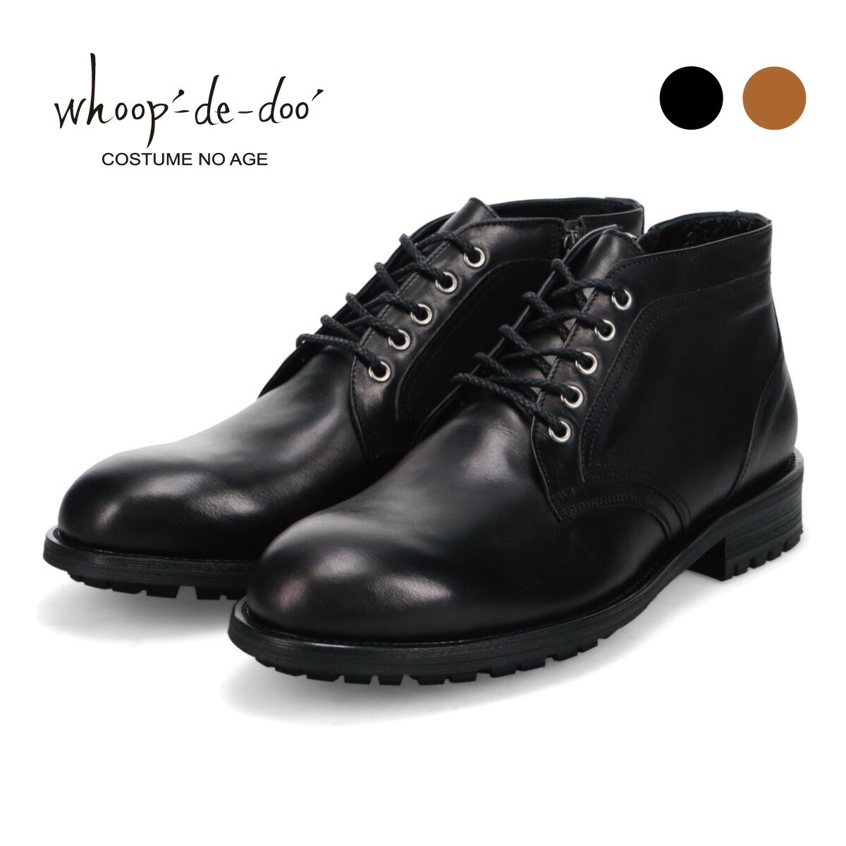 国産 栃木レザー ラウンドシューズ本革 24210585 whoop-de-doo フープディドゥ