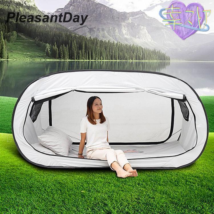 超低価格室内用テント プライベート一人用 二人用 避難所用 個室 自動ポップアップ ワンタッチ アウトドア キャンプ用品 子供 大人 洗える 花粉対策