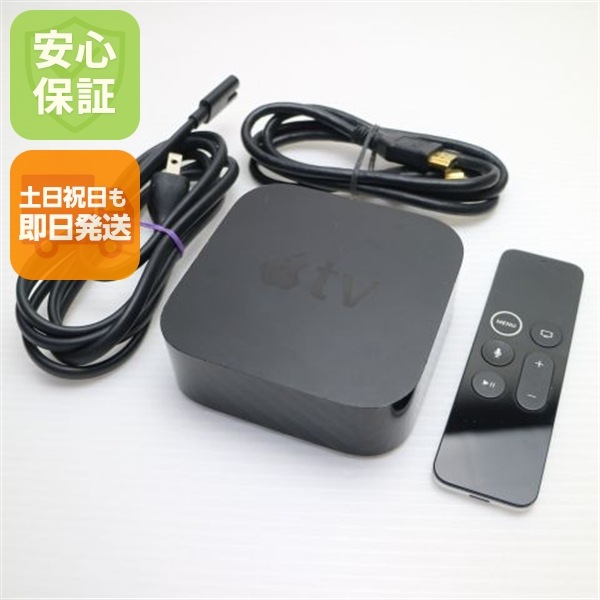 美品 Apple TV 4K 32GB 第5世代 MQD22J/A リモコン付き 137