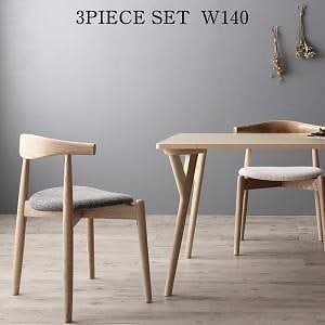 [組立設置付]北欧モダンデザインダイニングシリーズ [ルートロワ] 3点セット(テーブルW140+チェア2脚) [チェア]アイボリー