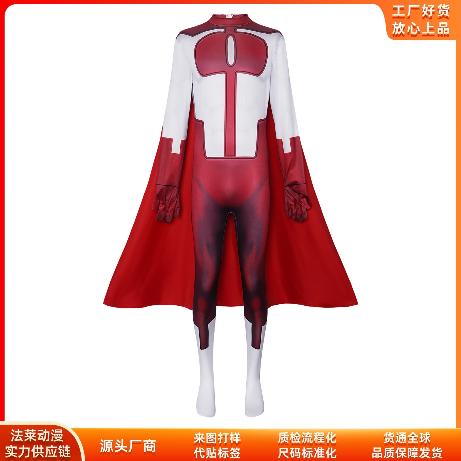 K1613真人快打全能人cos服諾蘭格雷森連体服コスプレ二次元舞台服