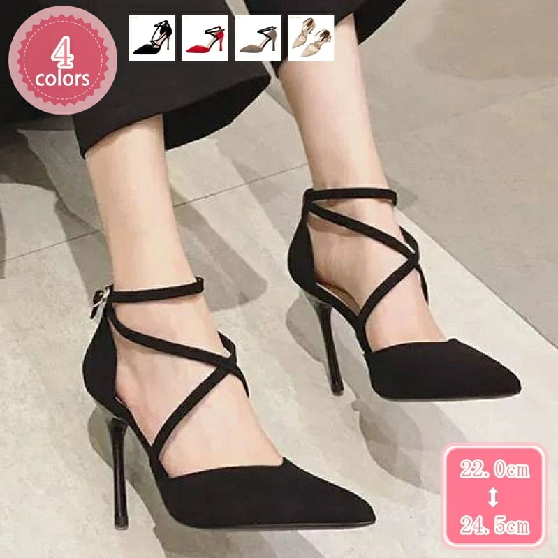500円OFFクーポン アンクルストラップ ポインテッドトゥ 9cmヒール パンプス 痛くない 結婚式 脱げない 小さいサイズ 靴 ピンヒール 歩きやすい レディース フック 履きやすい スウェード