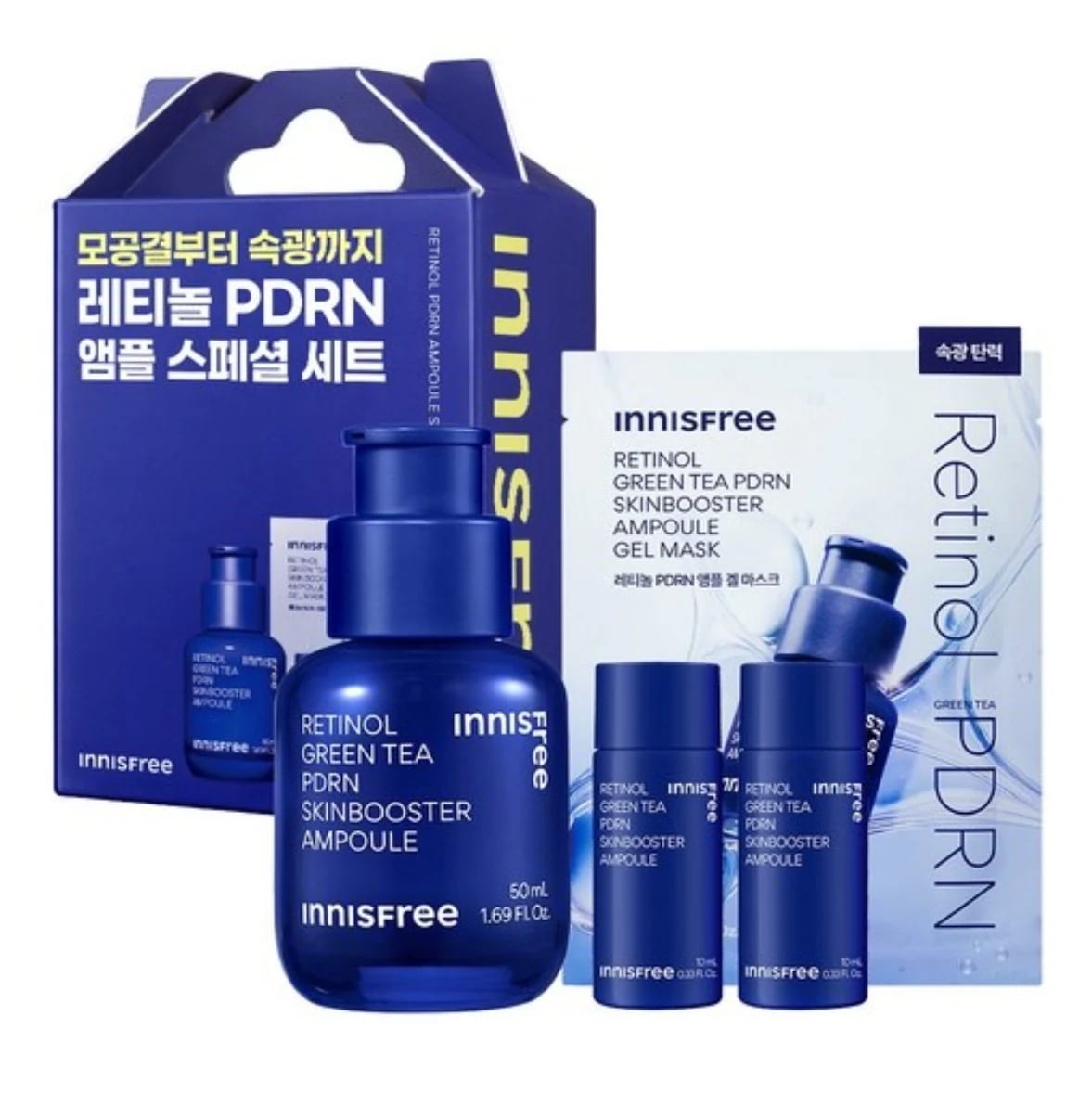 [韓国コスメ] レチノール PDRN グリーンティー 50ml アンプル スペシャル 3種セット 毛穴 弾力 集中ケア