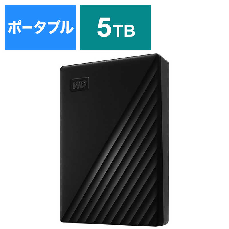 WESTERN DIGITAL　USB 3.1 Gen 1(USB 3.0)/2.0対応 ポータブルHDD WD My Passport 5TB　WDBPKJ0050BBK-JESN ブラック